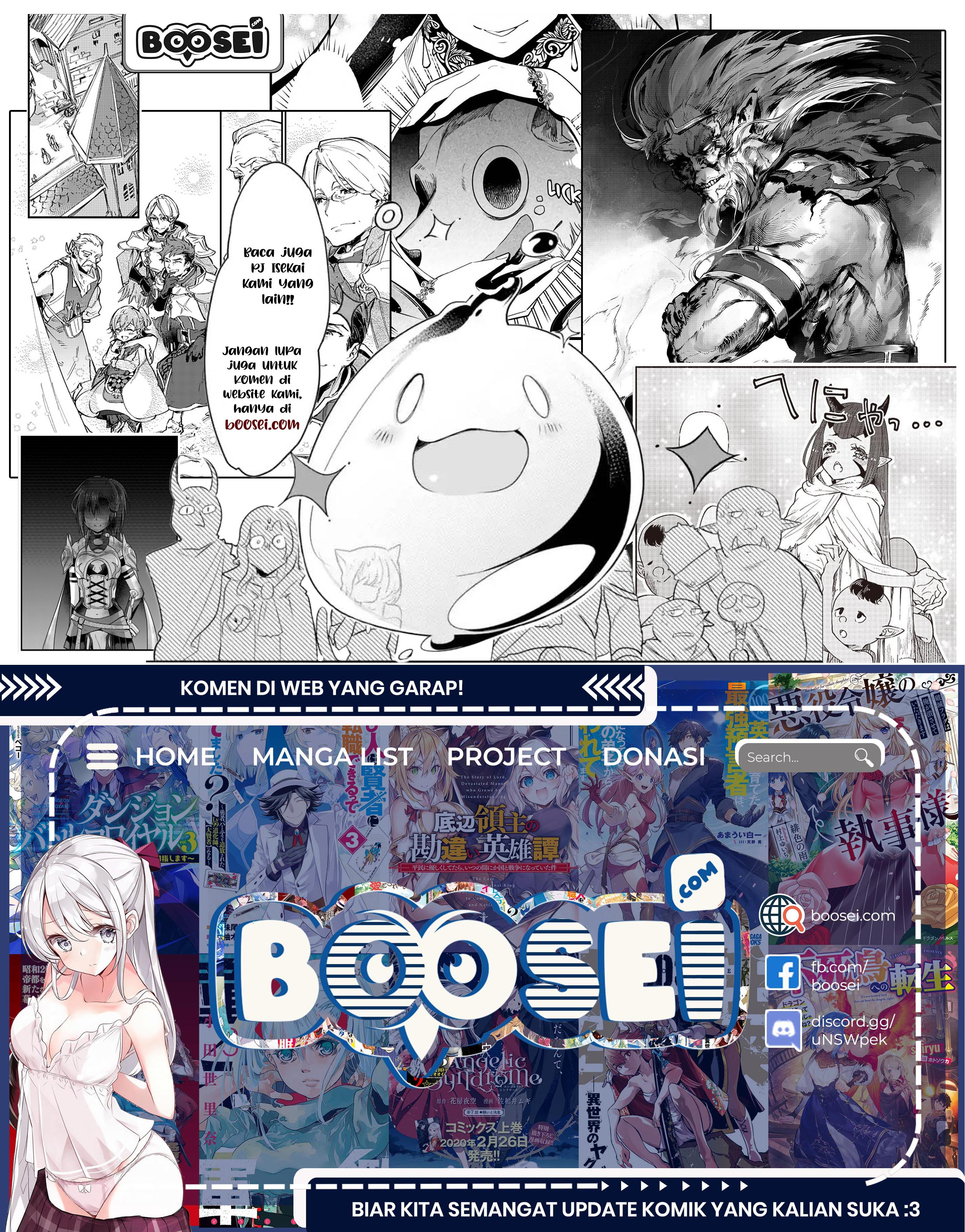 Tensei Goblin da kedo Shitsumon aru?